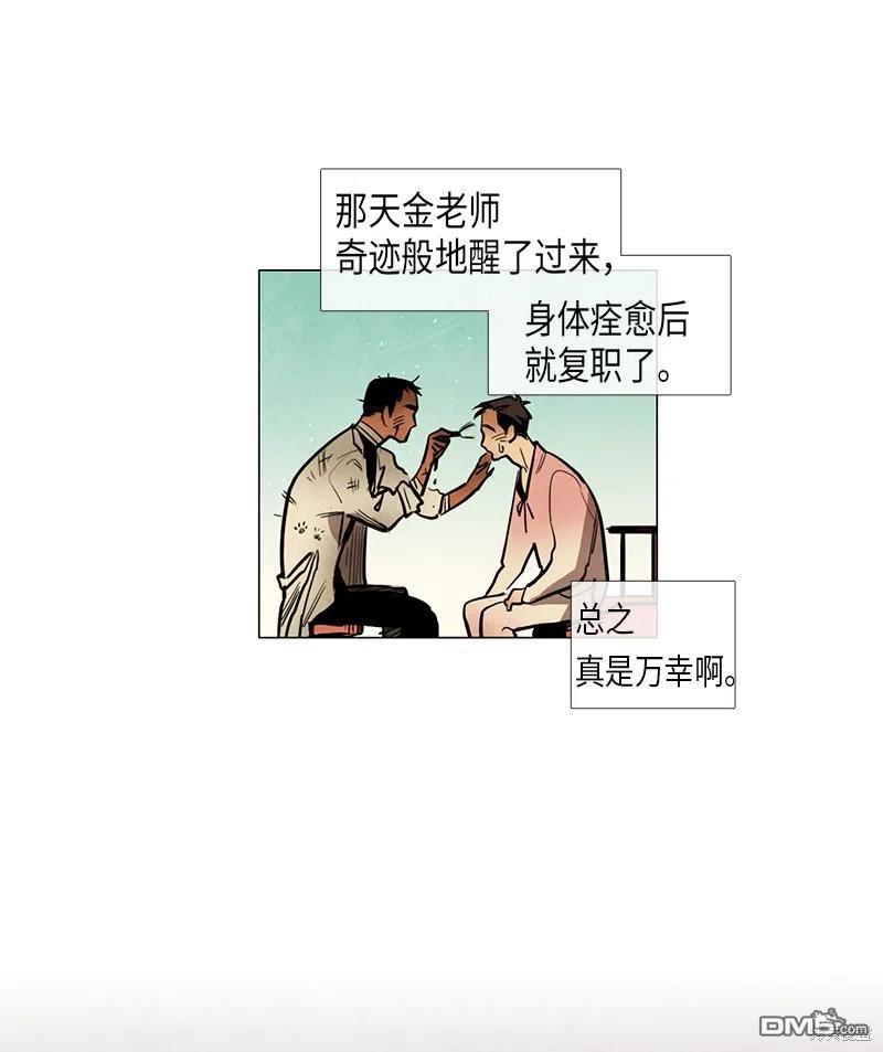 49.jpg