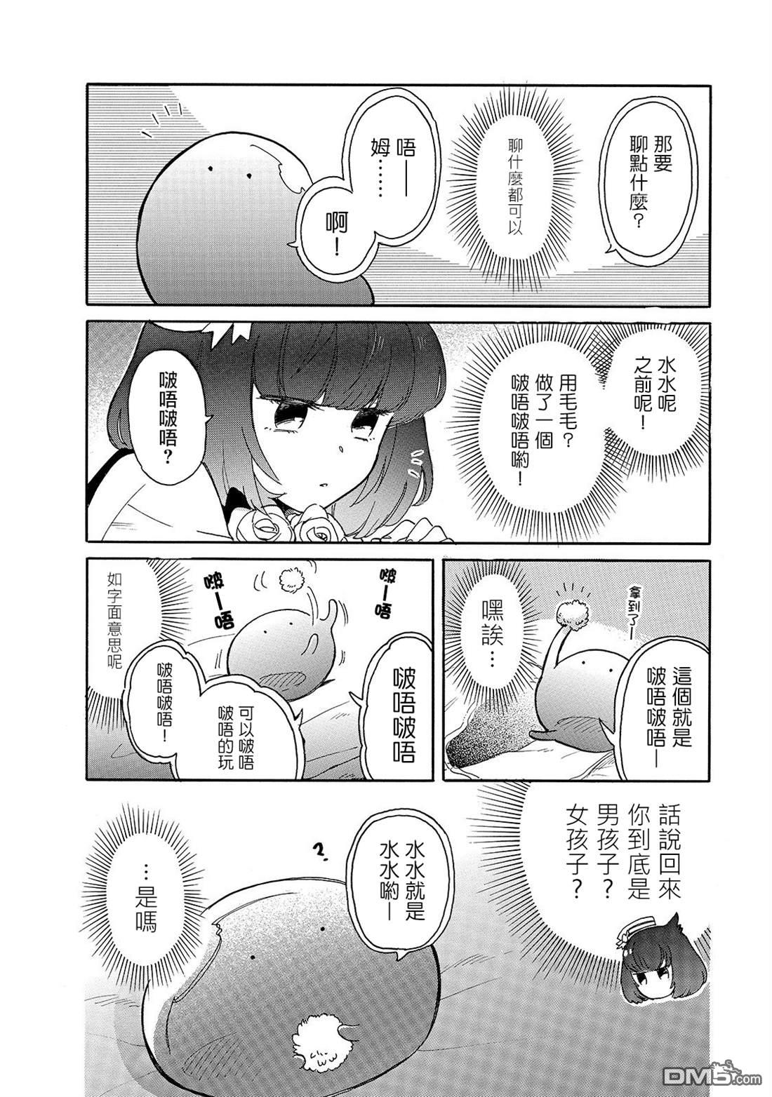 6.jpg
