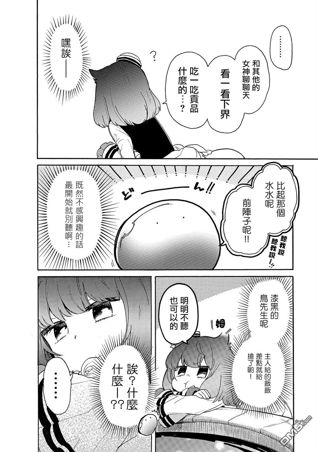 8.jpg