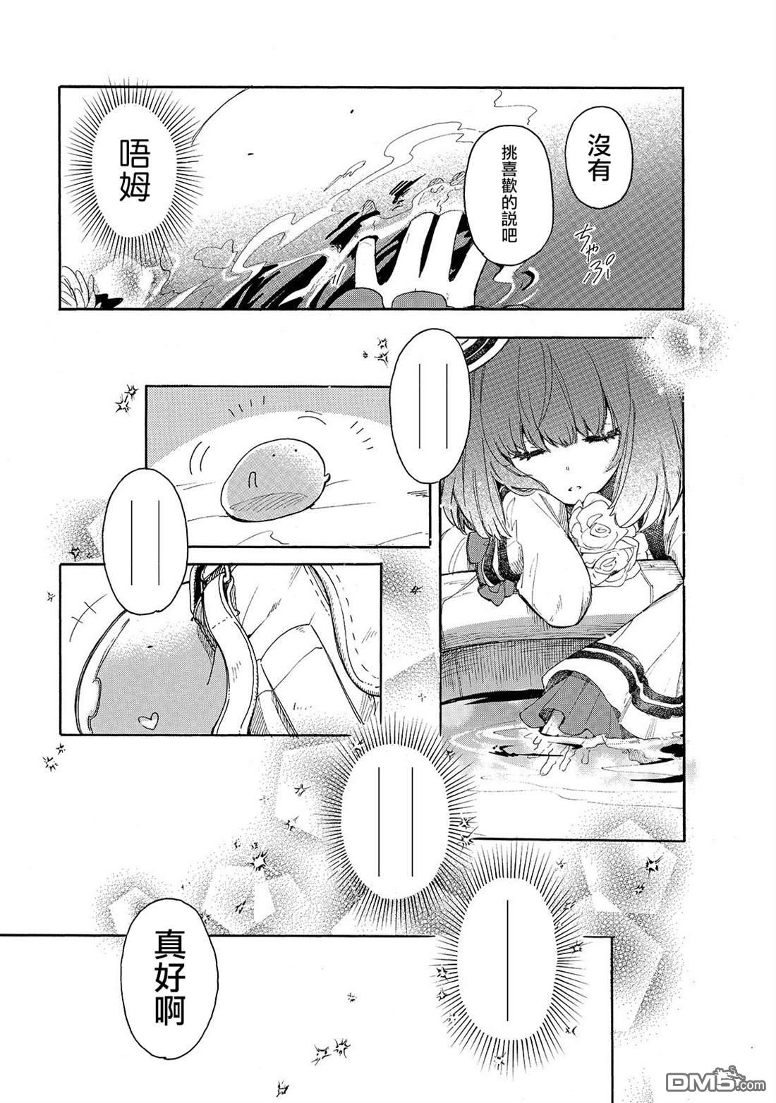 9.jpg