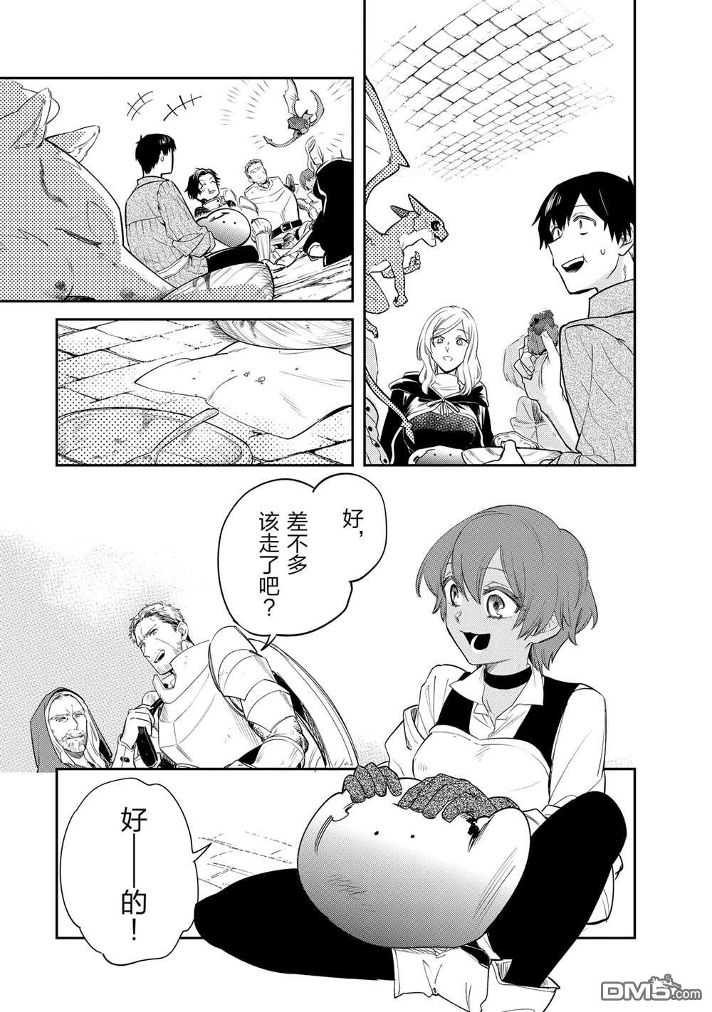 11.jpg