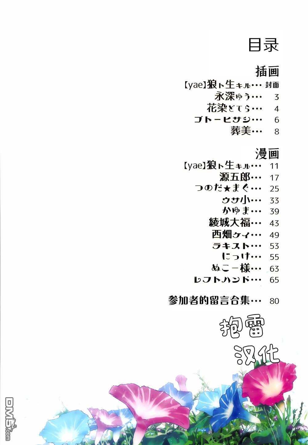 9.jpg