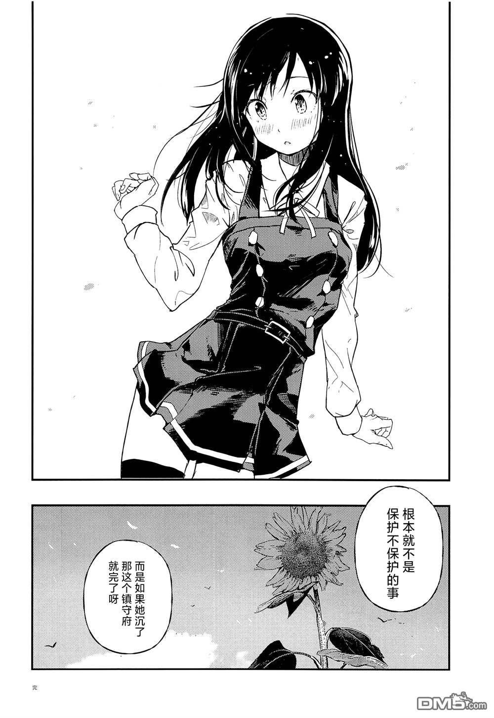 6.jpg