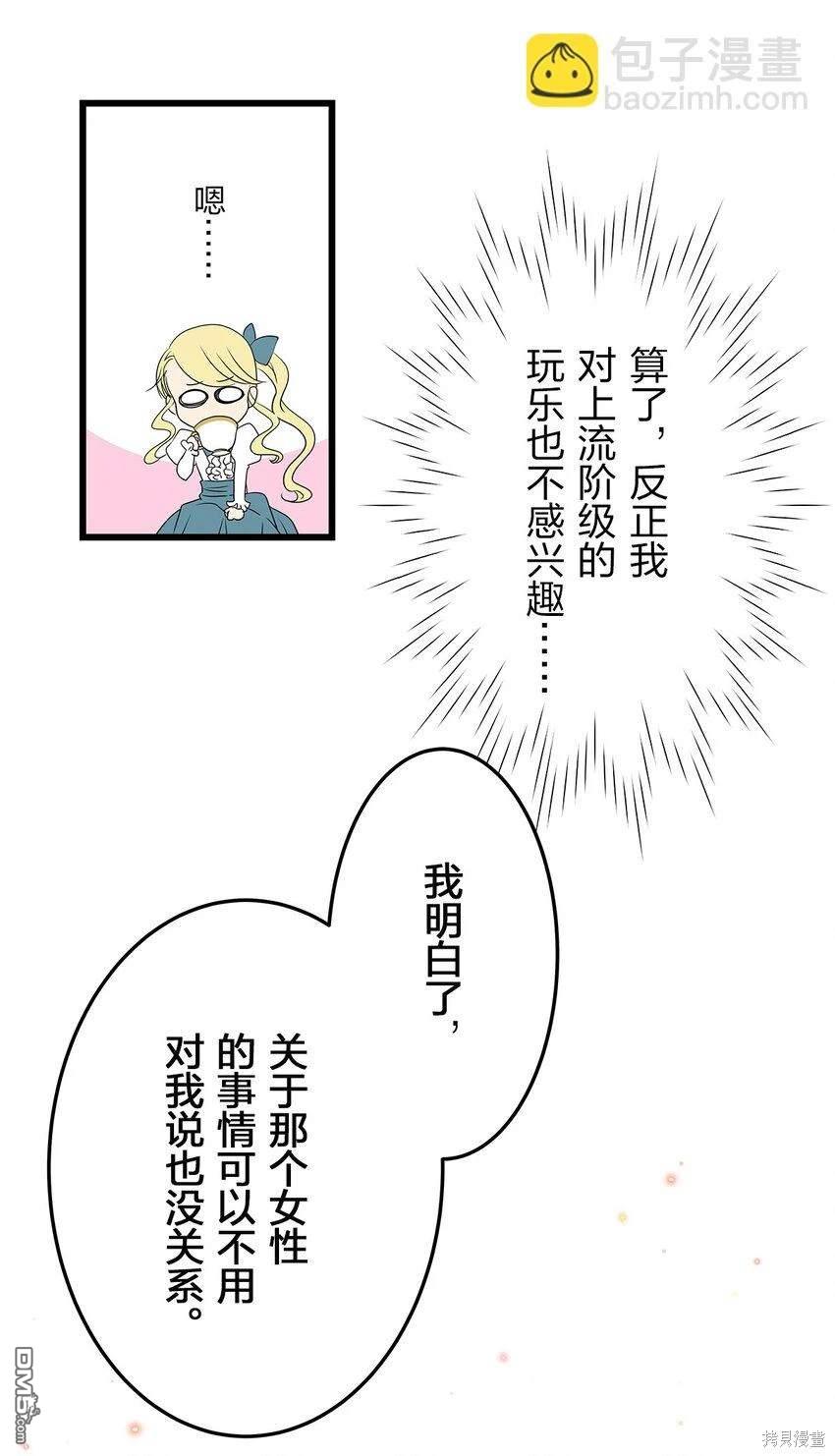 53.jpg