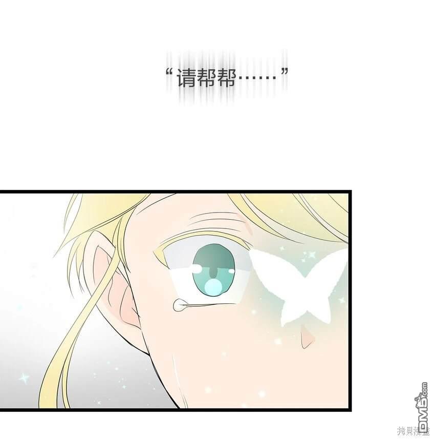 76.jpg