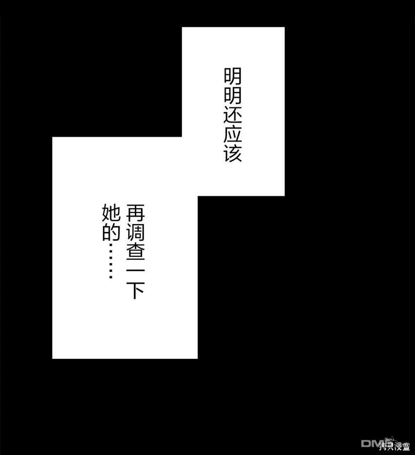 79.jpg