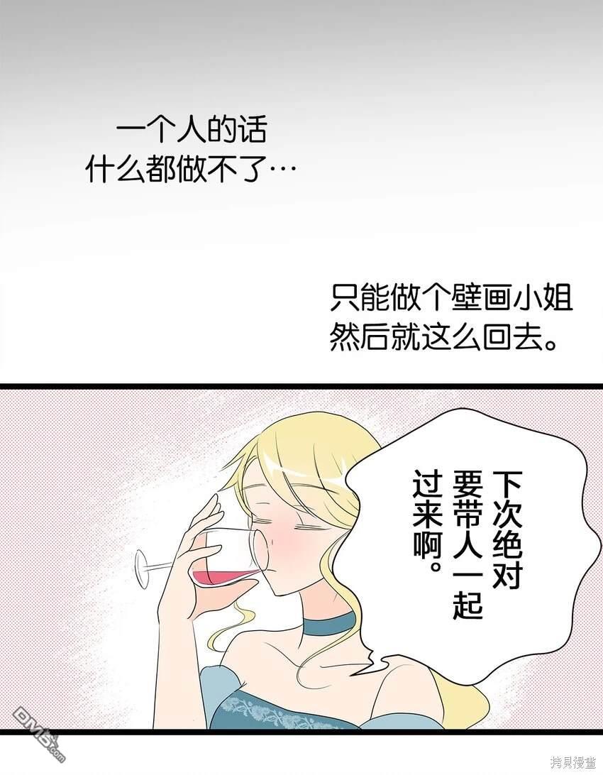 53.jpg