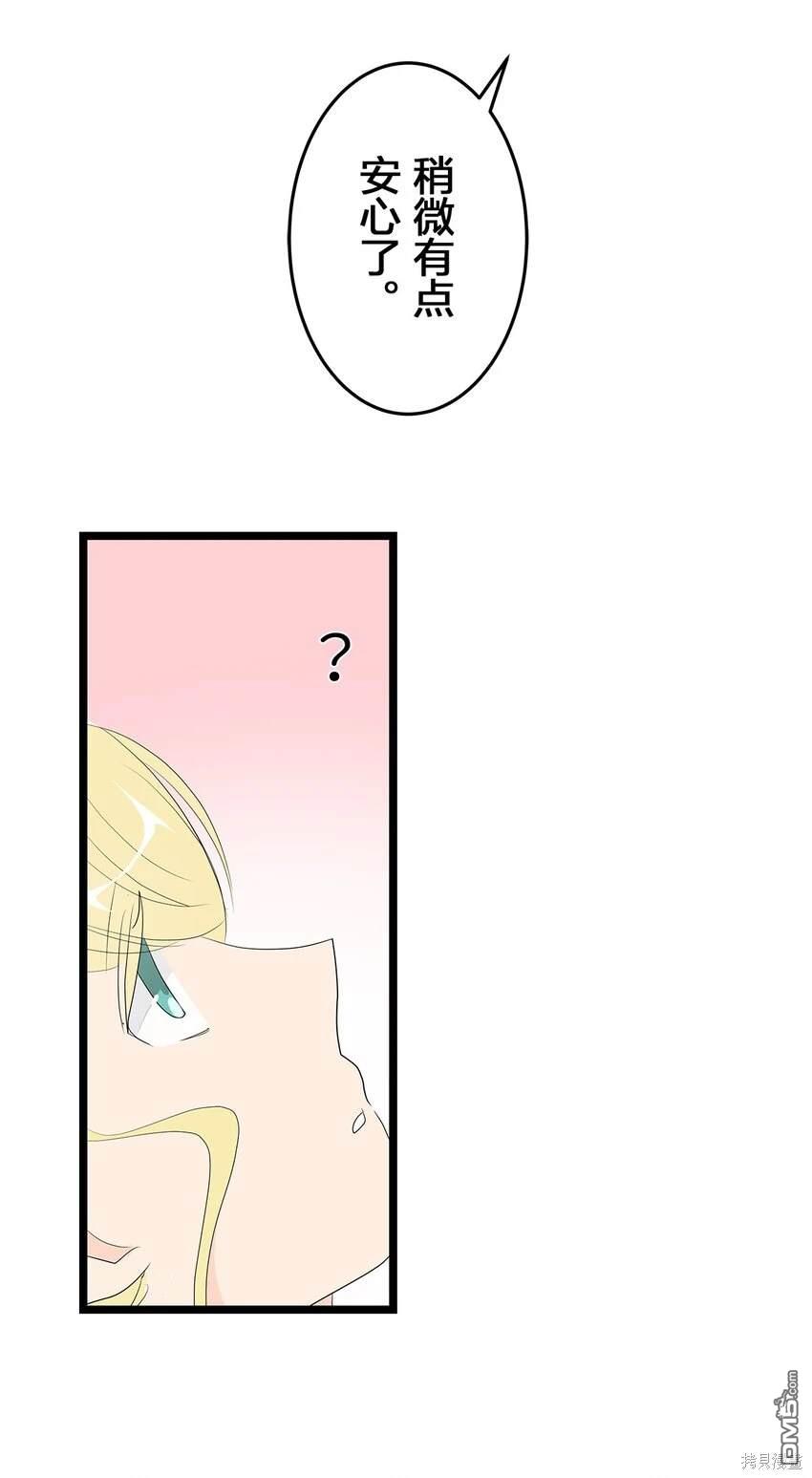 29.jpg