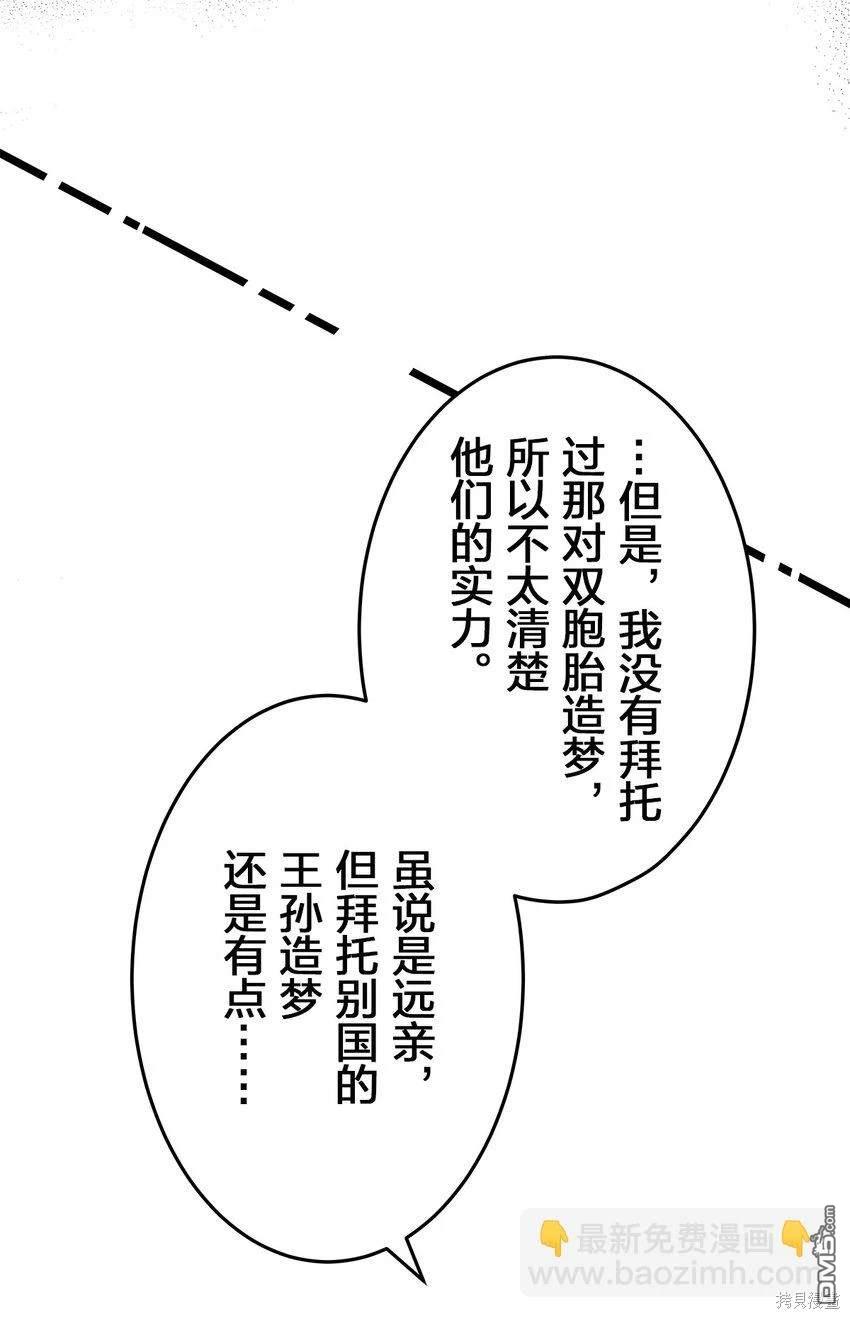 56.jpg