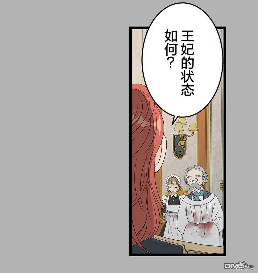 55.jpg