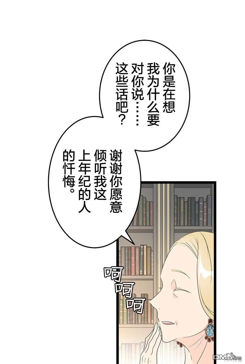 53.jpg