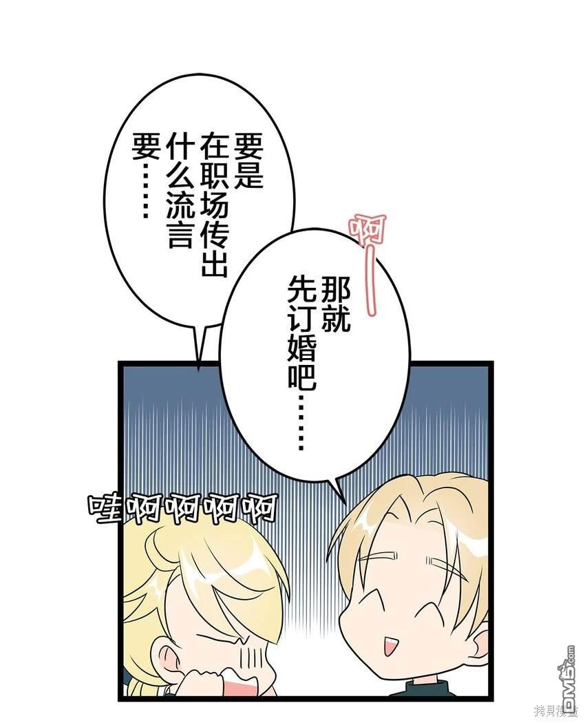 55.jpg