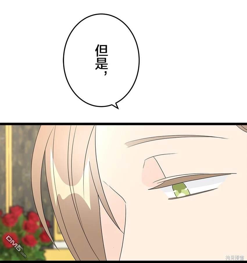 44.jpg