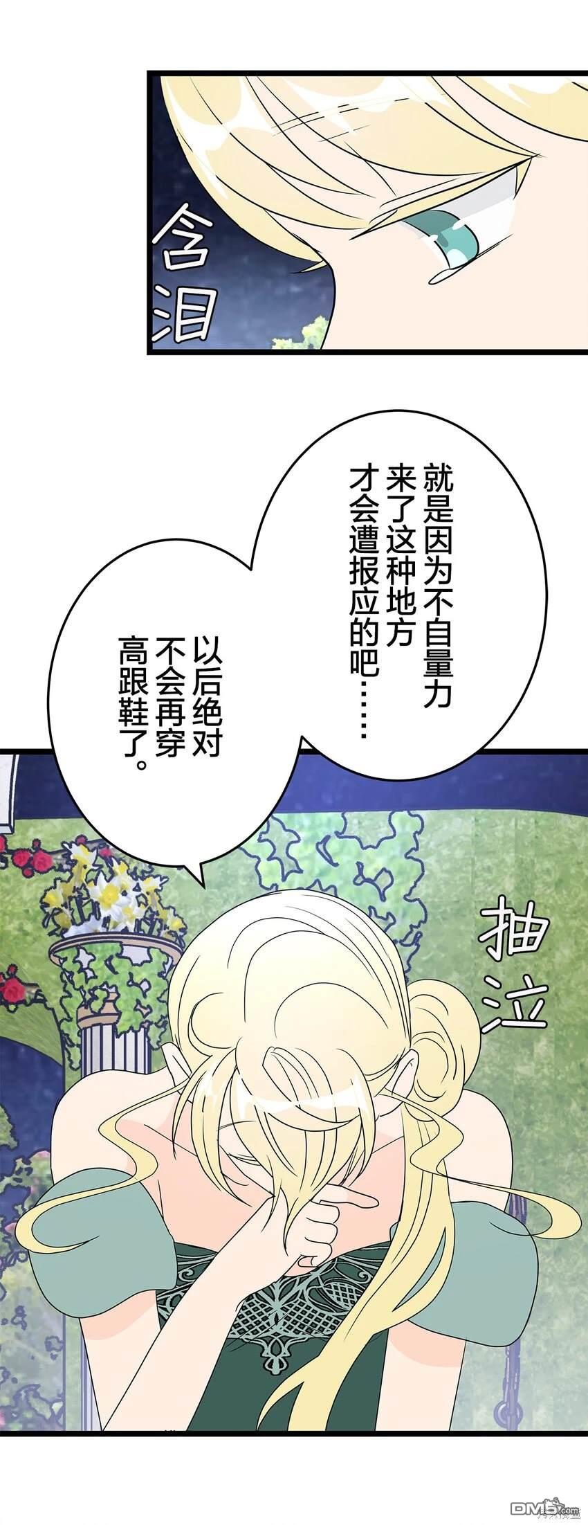 59.jpg