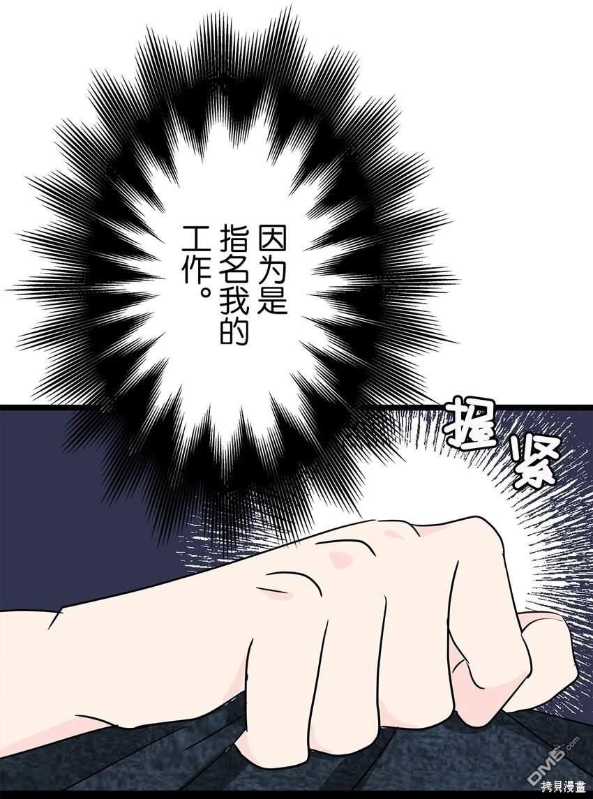 48.jpg