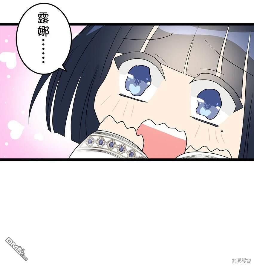 51.jpg