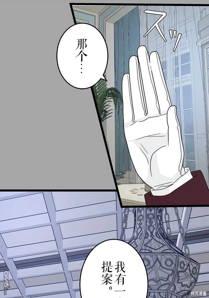 46.jpg