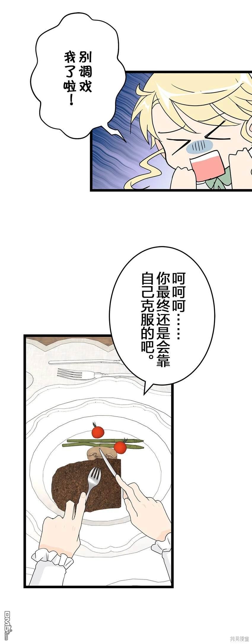 47.jpg