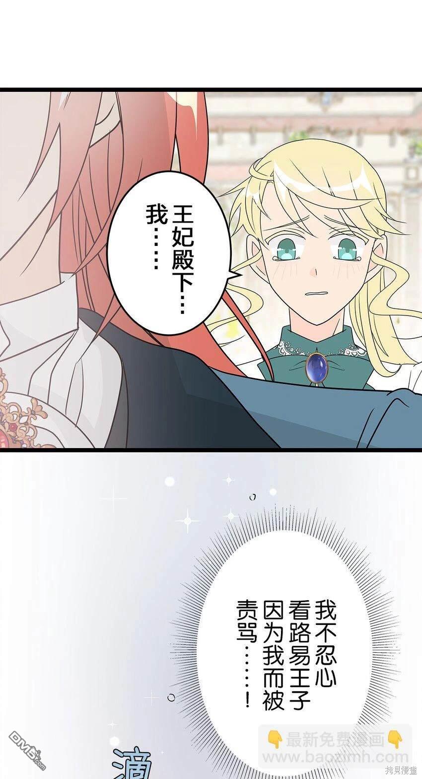 49.jpg