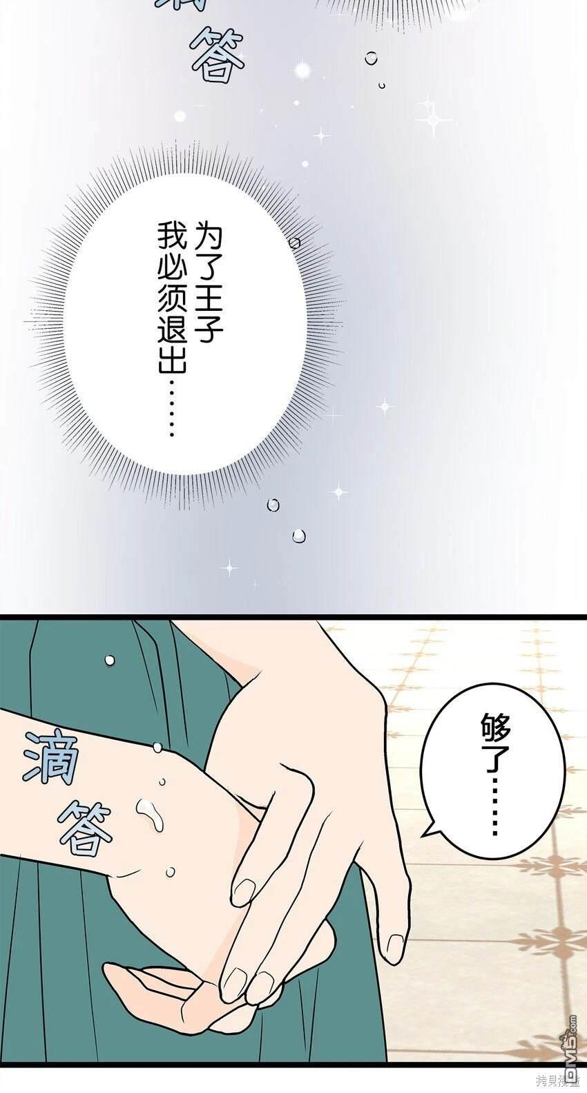 50.jpg
