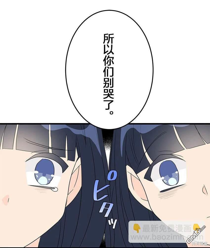 43.jpg