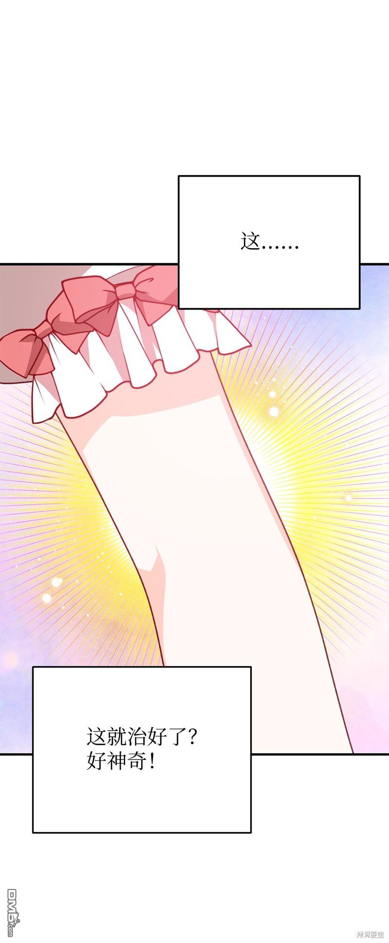 61.jpg