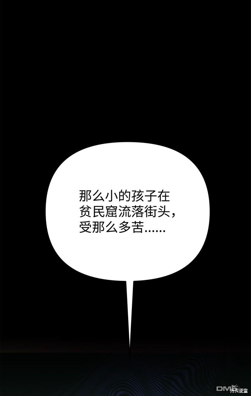85.jpg