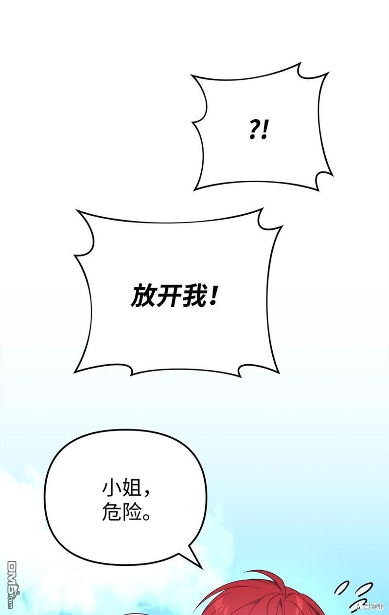 67.jpg