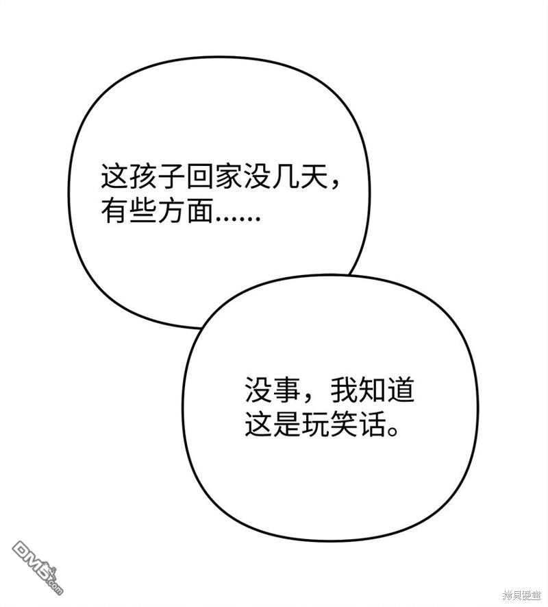 92.jpg