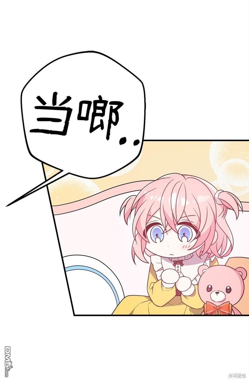 66.jpg