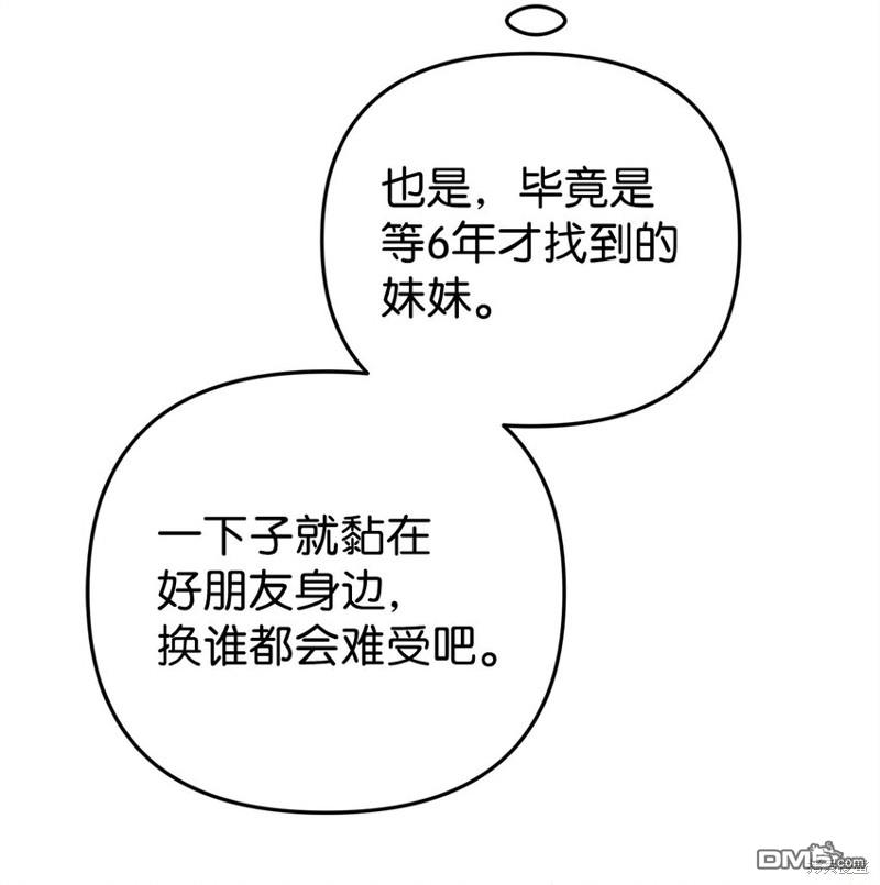 73.jpg