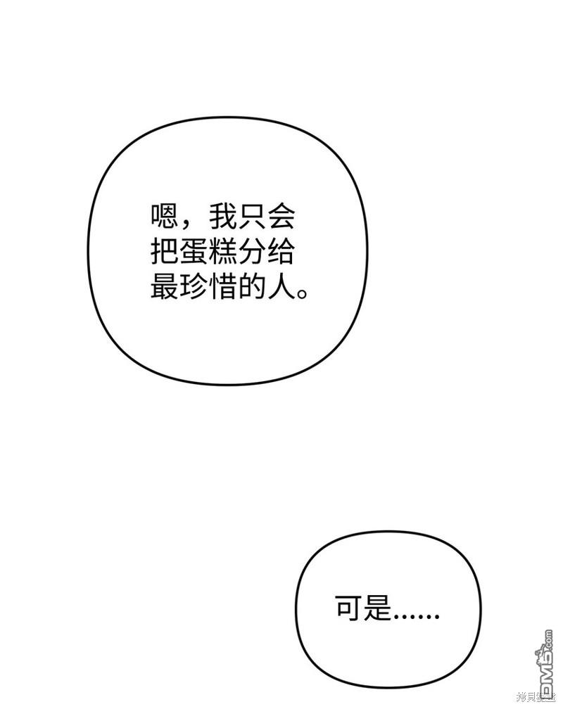 77.jpg