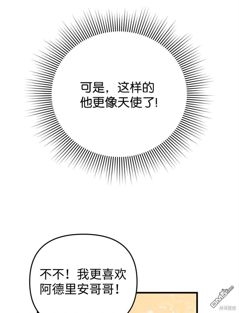 82.jpg