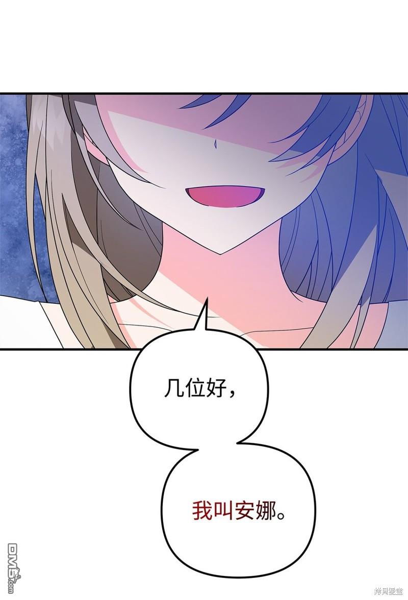 79.jpg