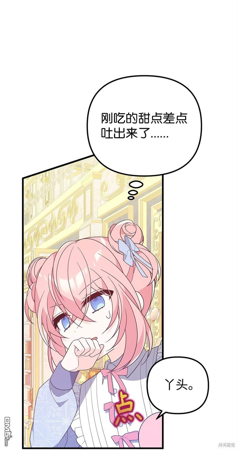 89.jpg