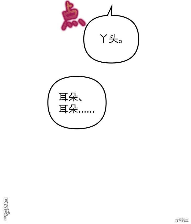 90.jpg