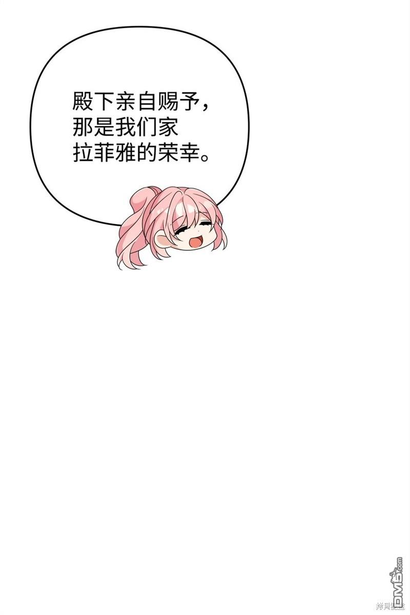 54.jpg