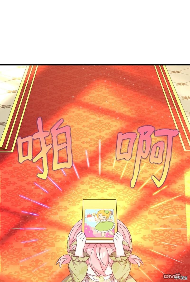 69.jpg