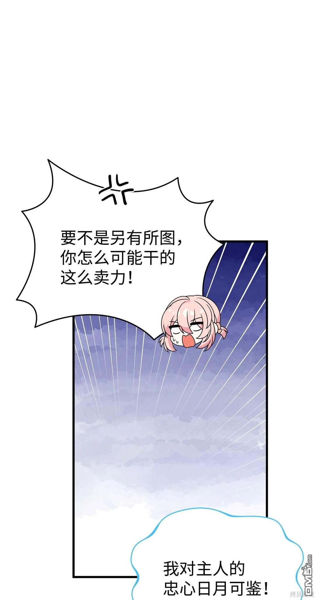 54.jpg