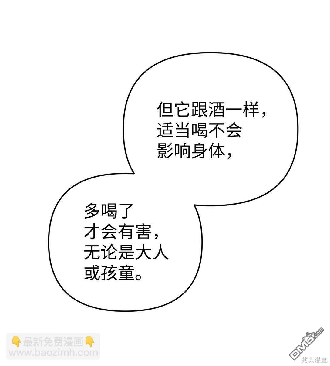 104.jpg