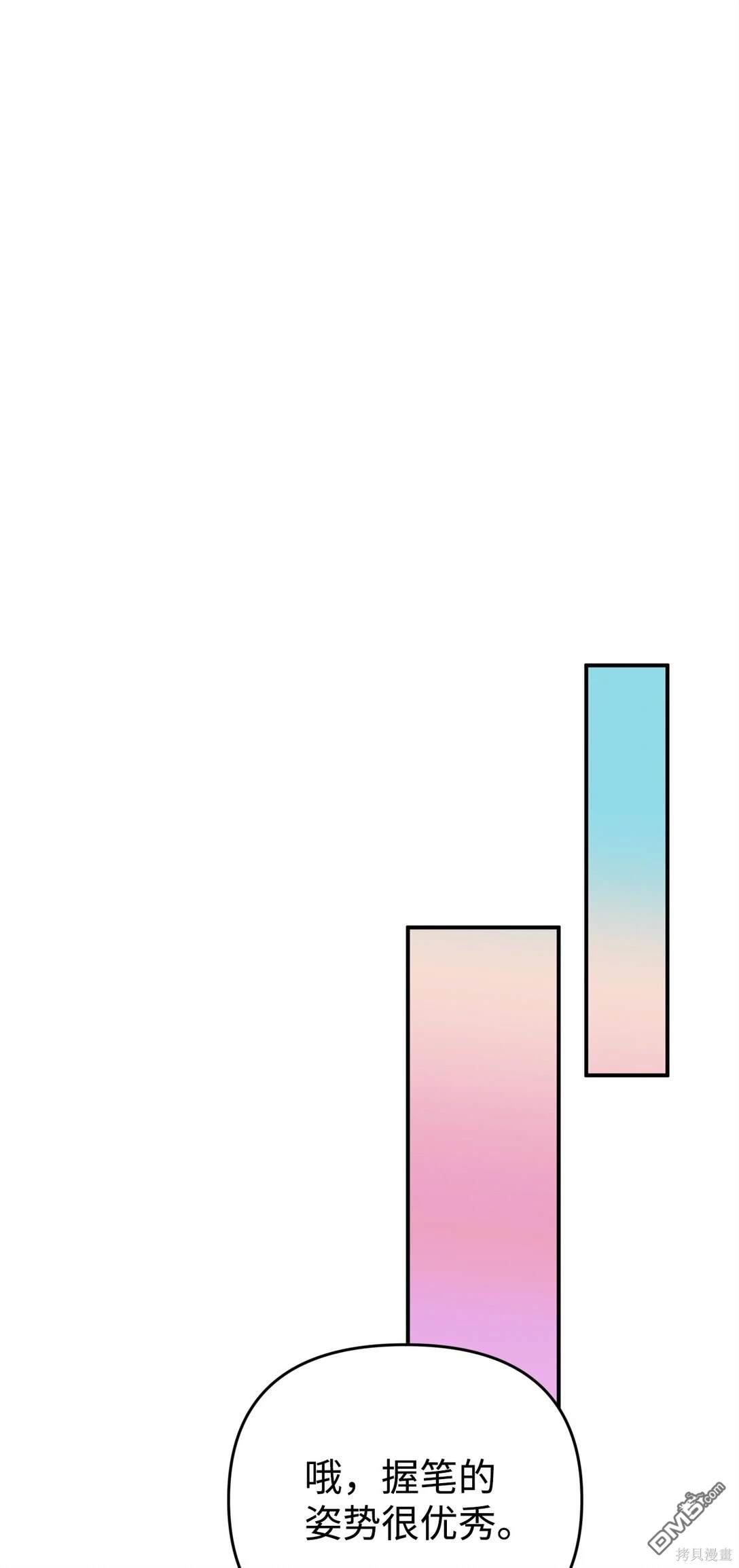 43.jpg
