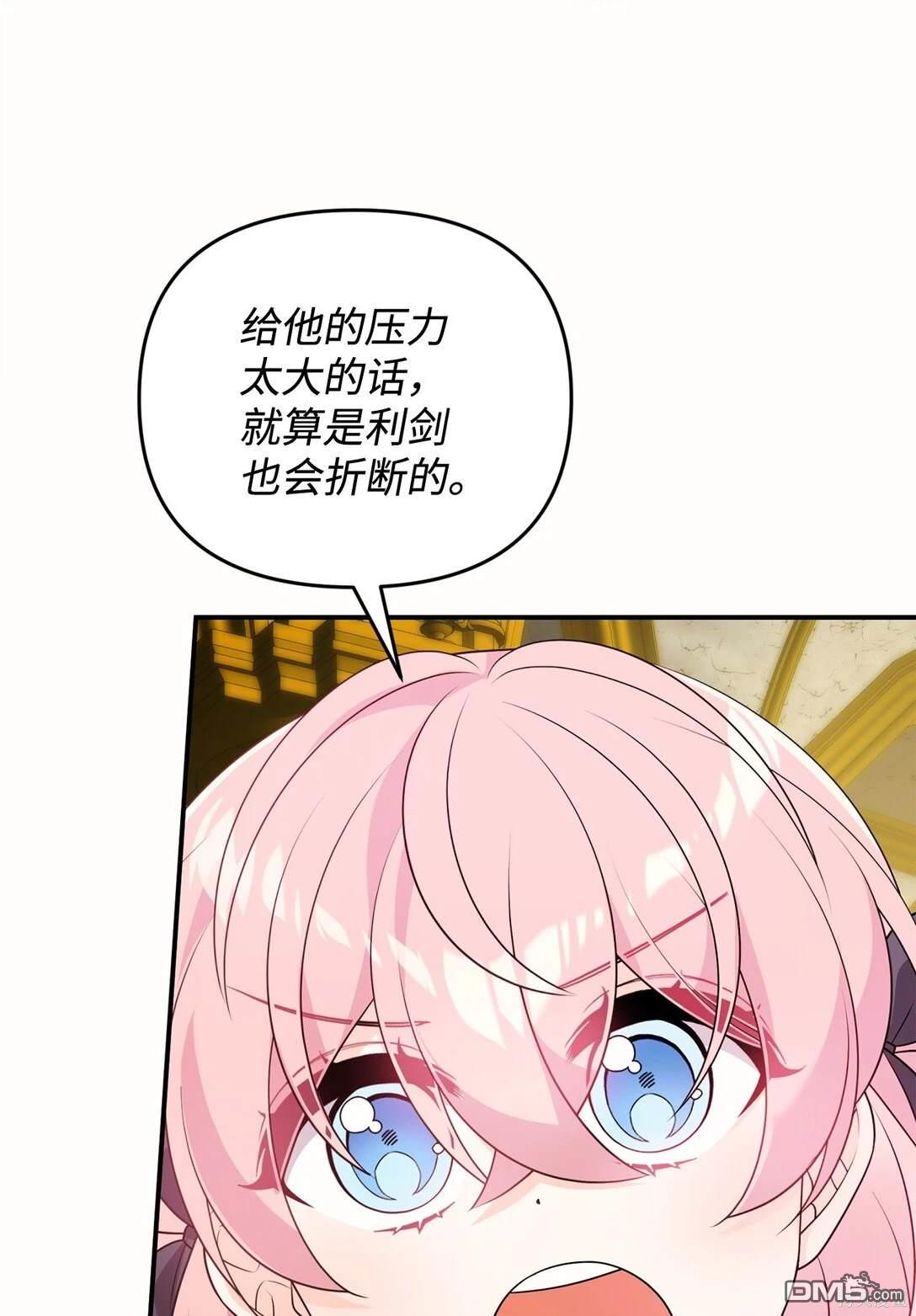 79.jpg