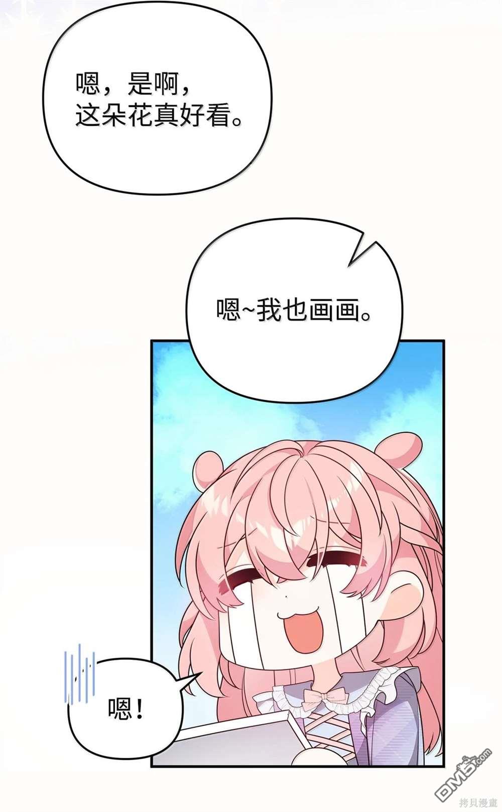 62.jpg