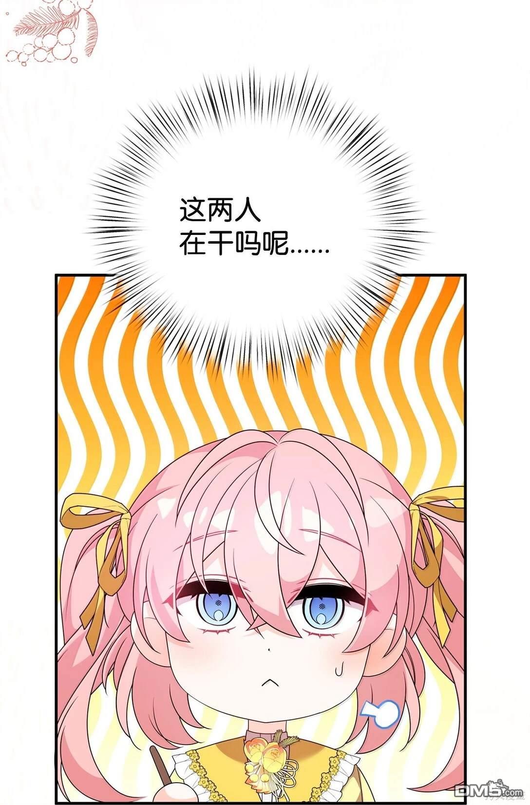 72.jpg