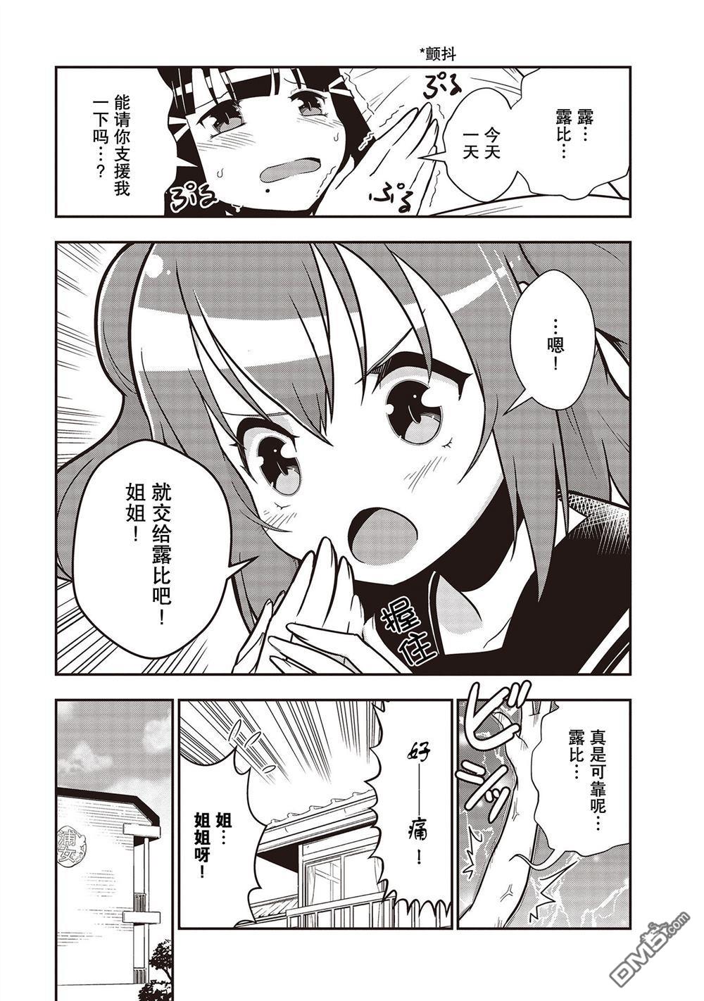 9.jpg