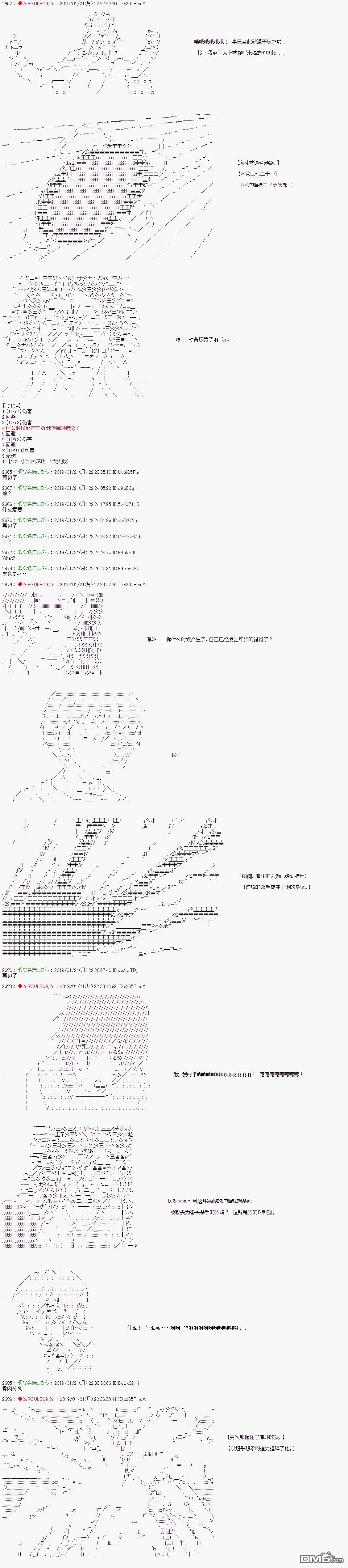 2.jpg