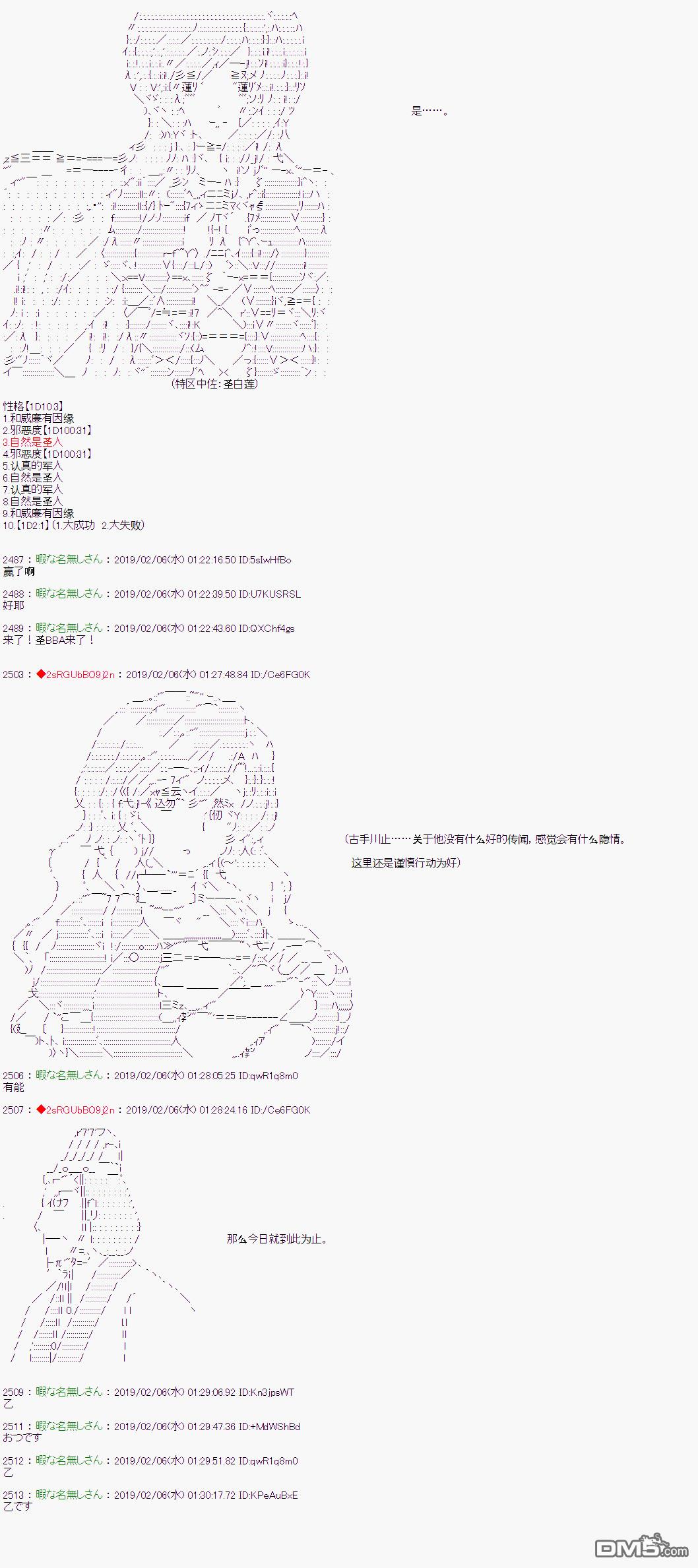 6.jpg