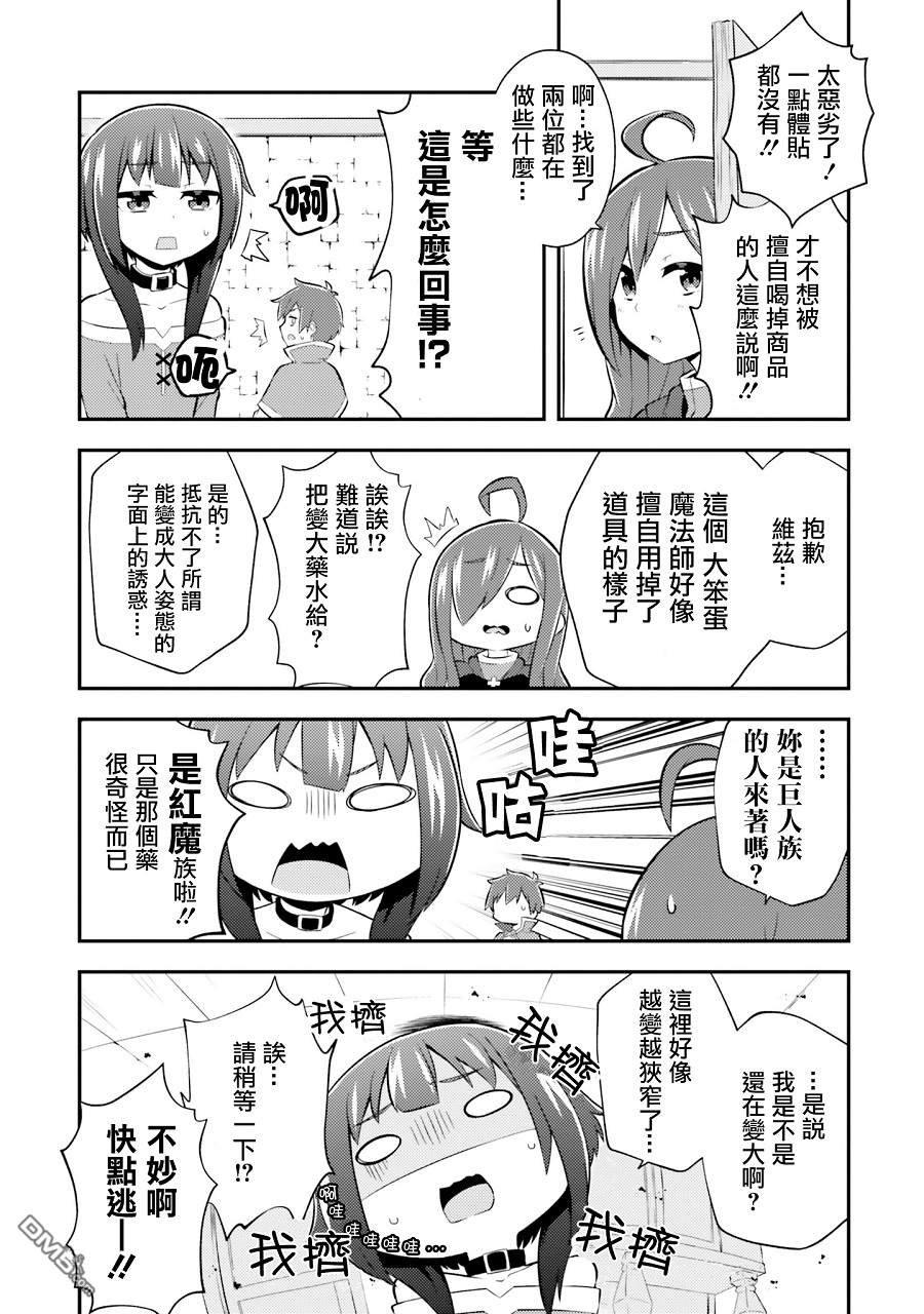 7.jpg