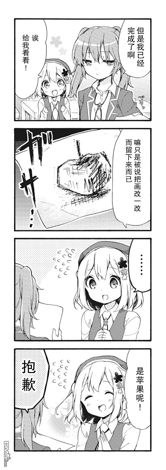 7.jpg