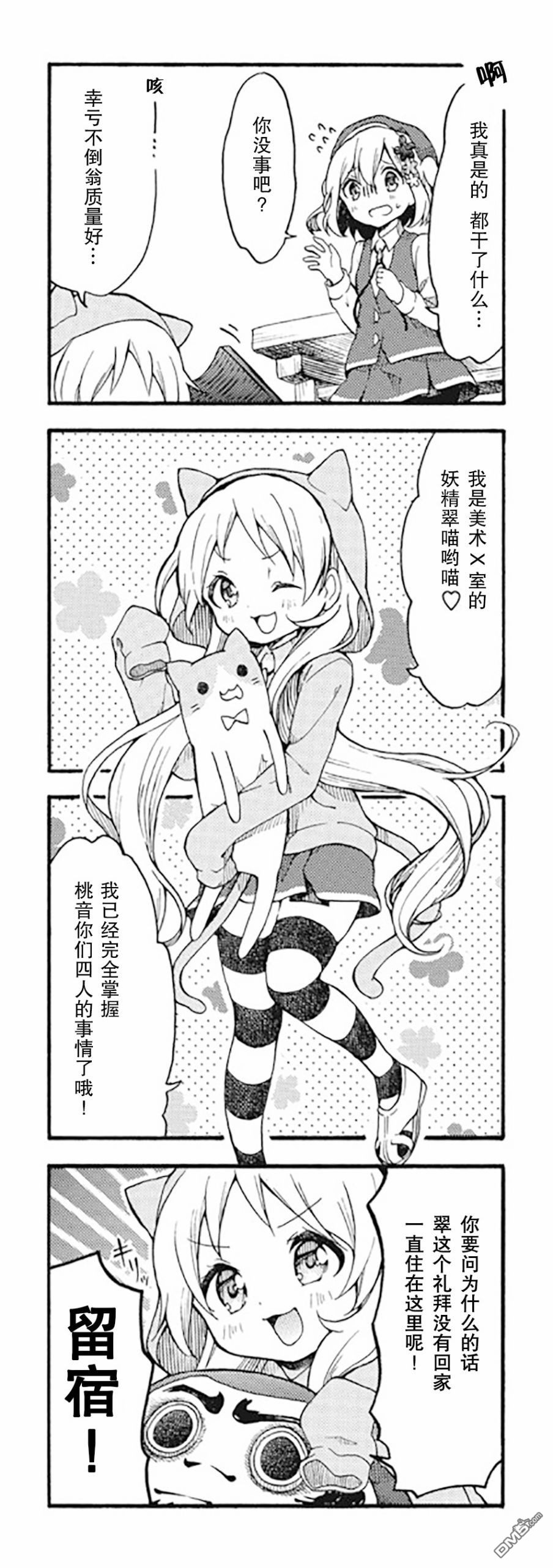 4.jpg